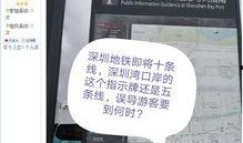 最近网络新闻爆料电话,网络爆料电话背后的真相与争议