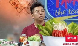 豆瓣爆料杨迪视频大全,豆瓣爆料下的喜剧人生